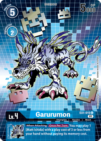 Garurumon [EX1-015] (Alternate Art) [Classic Collection] 