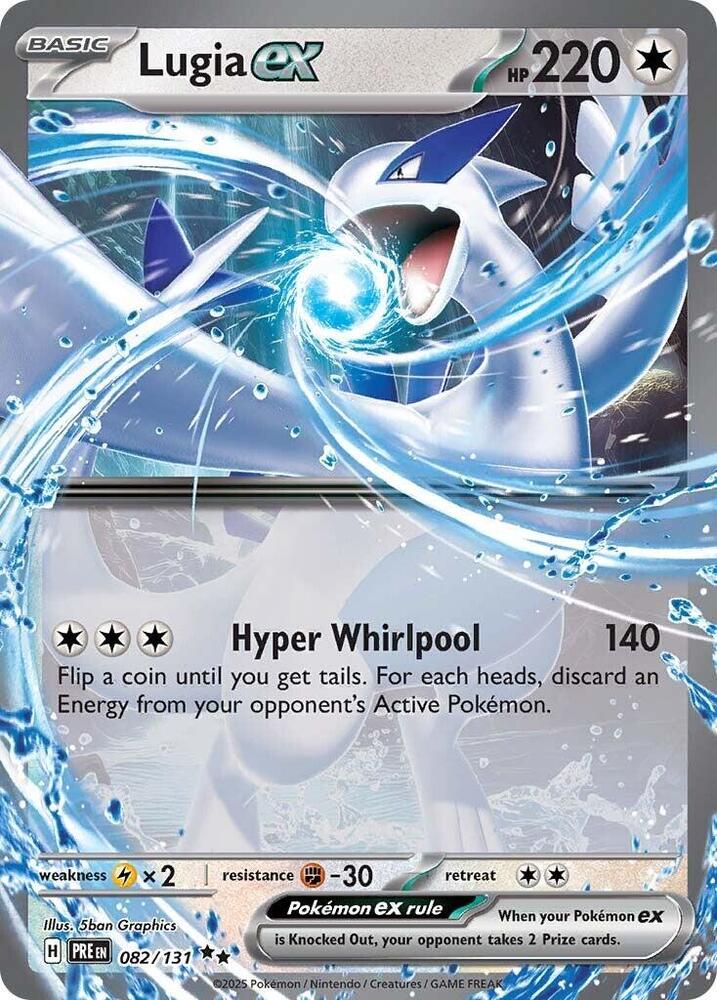 Lugia ex (082/131) [Scarlet &amp; Violet: Prismatic Evolutions] 