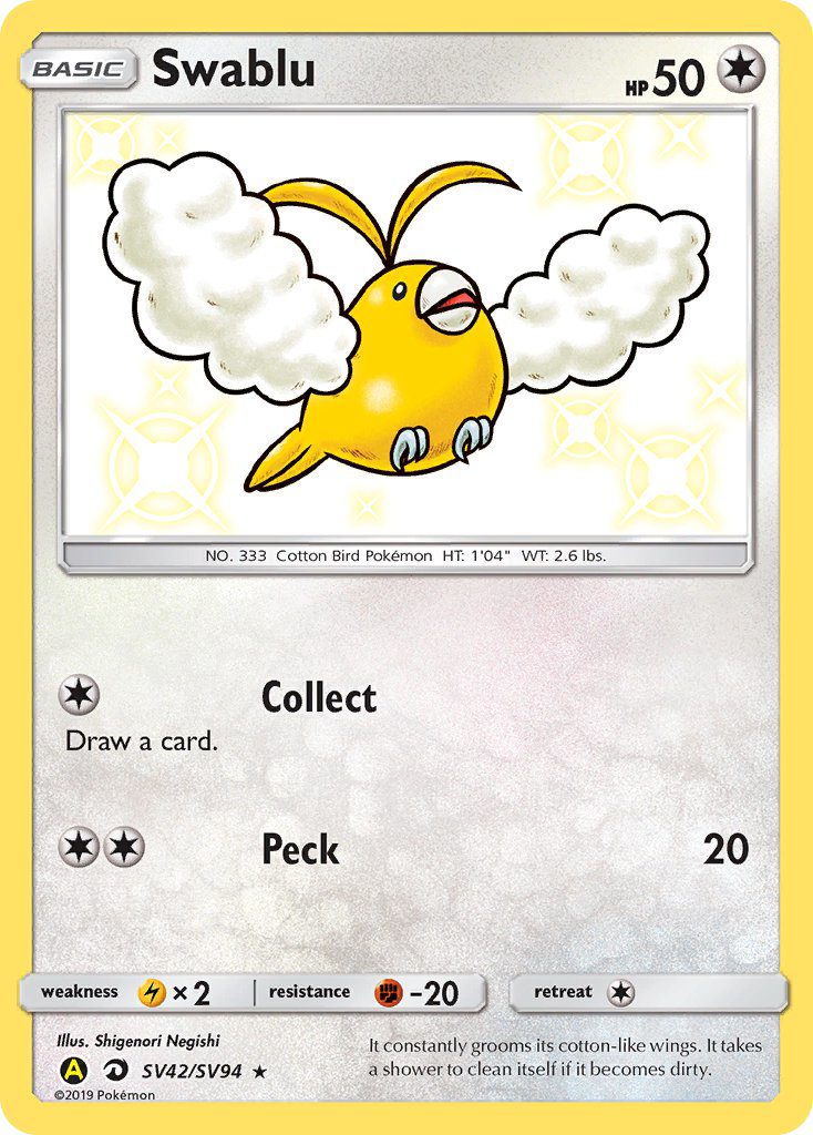 Swablu (SV42/SV94) [Sun &amp; Moon: Hidden Fates - Shiny Vault] 