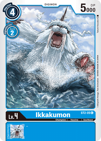 Ikkakumon [ST2-05] [Starter Deck: Cocytus Blue] 