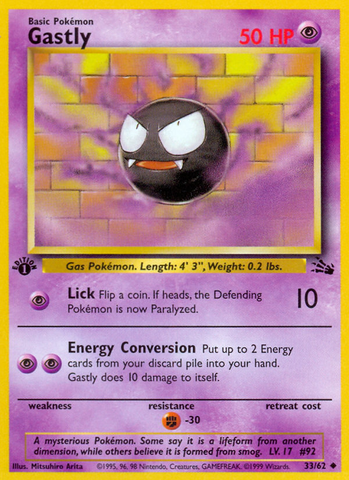 Gastly (33/62) [Fossil 1st Edition] 