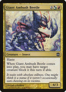 Giant Ambush Beetle [Alara Reborn] 