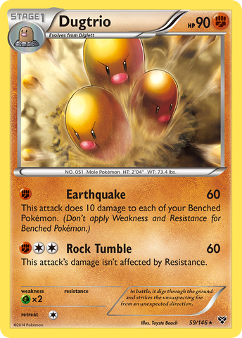 Dugtrio (59/146) [XY: Base Set] 
