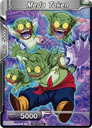Meda Token (Premier TO Online Event Series 2020) [Tournament Promotion Cards] 