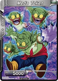 Meda Token (Premier TO Online Event Series 2020) [Tournament Promotion Cards] 