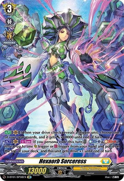 Hexaorb Sorceress (D-BT01/SP08EN) [Genesis of the Five Greats]