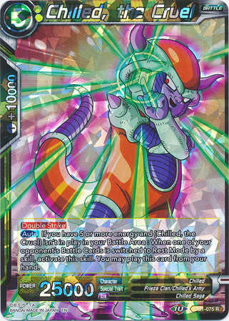 Chilled, the Cruel (DB1-075) [Dragon Brawl] 