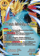 SS2 Trunks, Strike to Change the Future (Z03 Dash Pack) (P-467) [Promotion Cards] 