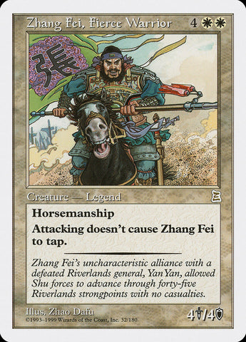 Zhang Fei, Fierce Warrior [Portal Three Kingdoms] 