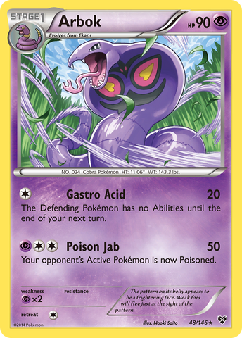 Arbok (48/146) [XY: Base Set] 