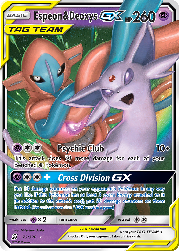 Espeon &amp; Deoxys GX (72/236) [Sun &amp; Moon: Unified Minds] 