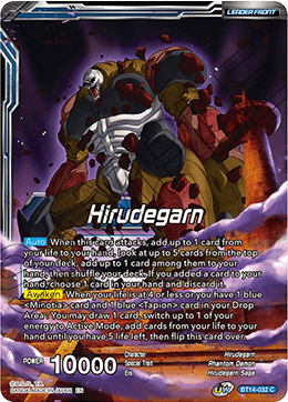 Hirudegarn // Hirudegarn, the Calamity Revived (BT14-032) [Cross Spirits] 