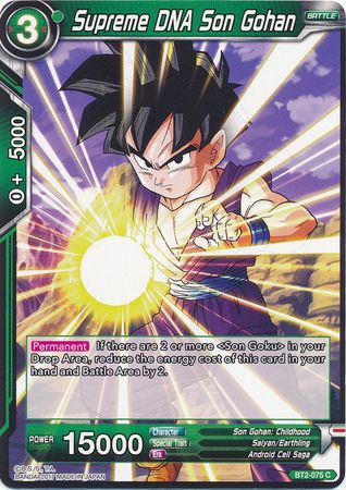 Supreme DNA Son Gohan (BT2-075) [Union Force] 
