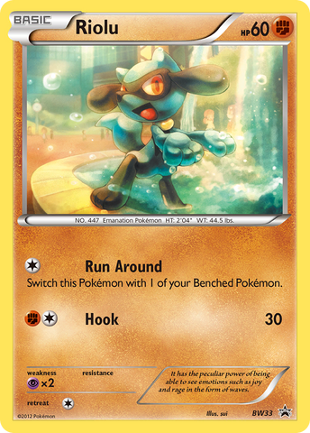 Riolu (BW33) (Cosmos Holo) [Black &amp; White: Black Star Promos] 