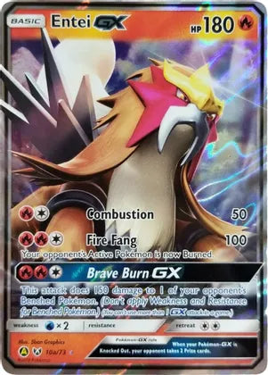 Entei GX (10a/73) [Alternate Art Promos] 