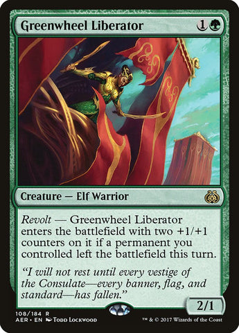 Greenwheel Liberator [Aether Revolt] 