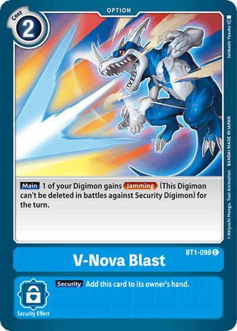 V-Nova Blast [BT1-098] [Release Special Booster Ver.1.0] 