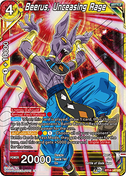 Beerus, Unceasing Rage (BT14-147) [Cross Spirits] 