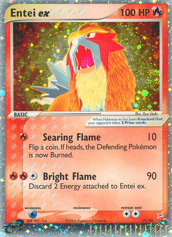 Entei ex (91/95) [EX: Team Magma vs Team Aqua] 