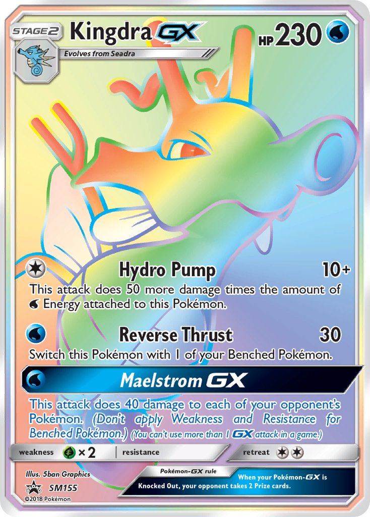 Kingdra GX (SM155) [Sun &amp; Moon: Black Star Promos] 