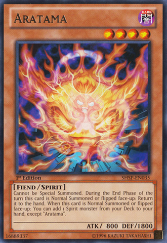 Aratama [SHSP-EN035] Rare 