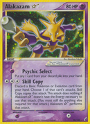 Alakazam Star (99/100) [EX: Crystal Guardians] 