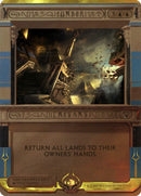 Sunder (Summon) [Amonkhet Invocations] 