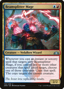 Beamsplitter Mage [Guilds of Ravnica] 