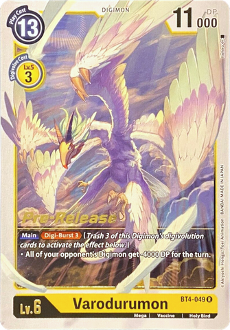 Varodurumon [BT4-049] [Great Legend Pre-Release Promos] 