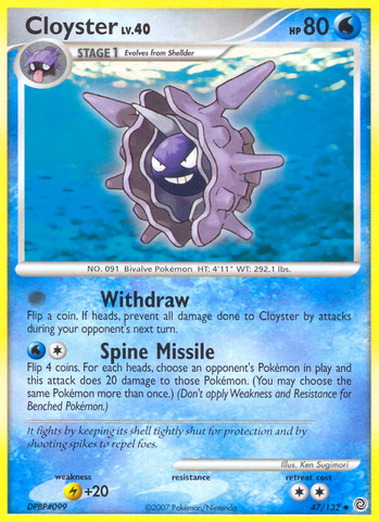 Cloyster (47/132) [Diamond &amp; Pearl: Secret Wonders] 