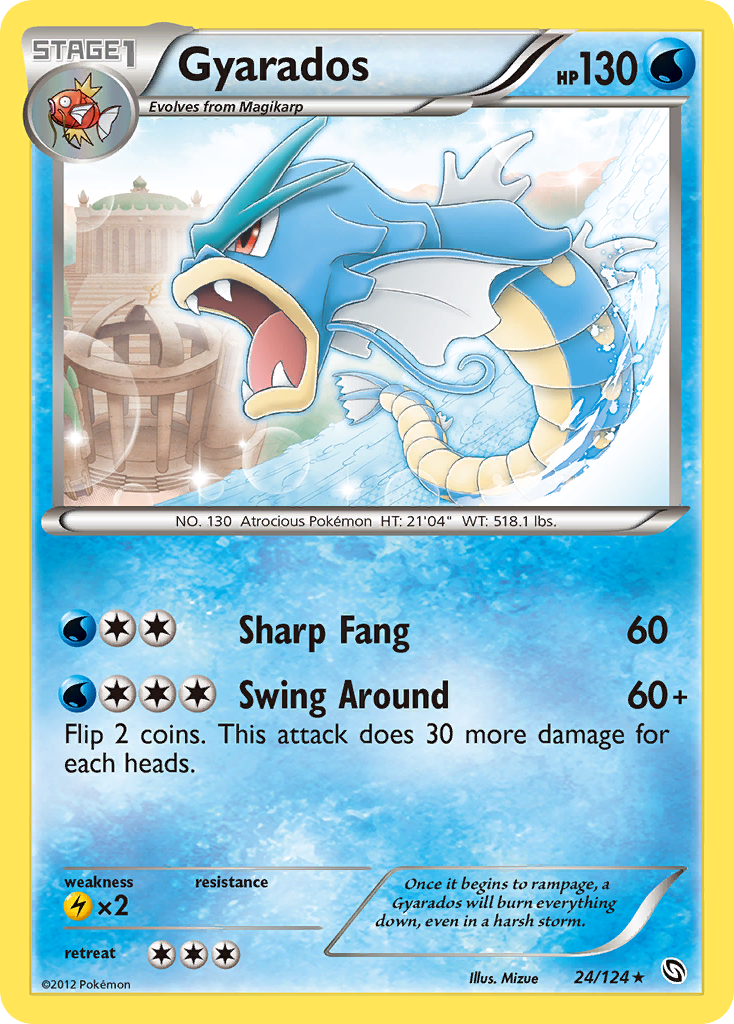 Gyarados (24/124) [Black &amp; White: Dragons Exalted] 