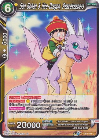 Son Gohan &amp; Hire-Dragon, Peacekeepers (DB3-081) [Giant Force] 