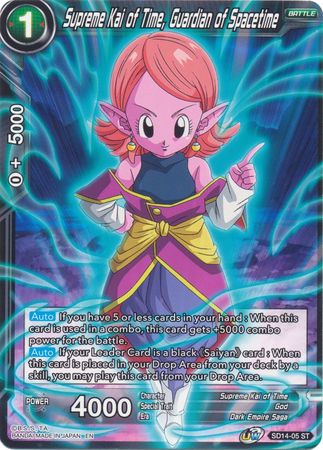 Supreme Kai of Time, Guardian of Spacetime (Starter Deck - Saiyan Wonder) (SD14-05) [Rise of the Unison Warrior] 