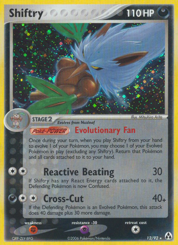 Shiftry (12/92) [EX: Legend Maker] 