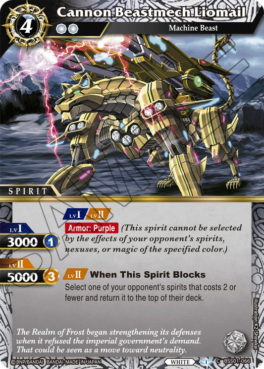 Cannon Beastmech Liomail (BSS01-066) [Dawn of History]