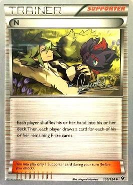 N (105/124) (Infinite Force - Diego Cassiraga) [World Championships 2017] 