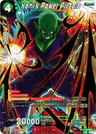 Kami's Power Piccolo (SPR) (BT4-049) [Colossal Warfare] 