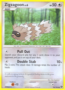Zigzagoon (96/106) [Diamond &amp; Pearl: Great Encounters] 