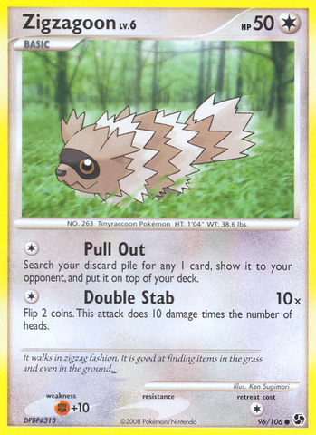 Zigzagoon (96/106) [Diamond &amp; Pearl: Great Encounters] 