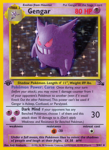Gengar (5/62) [Fossil 1st Edition] 
