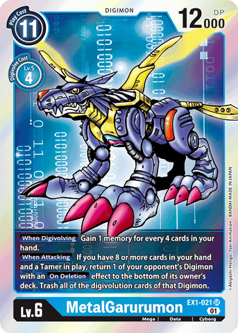 MetalGarurumon [EX1-021] [Classic Collection] 