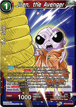 Jiren, the Avenger (BT14-018) [Cross Spirits] 