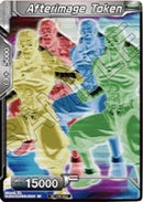 Afterimage Token (Premier TO Online Event Series 2020) [Tournament Promotion Cards] 