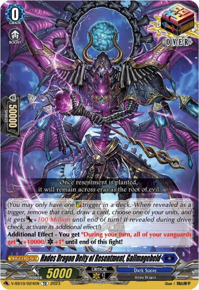 Hades Dragon Deity of Resentment, Gallmageheld (V-SS10/024EN) [Premium Battle Deckset 2023]