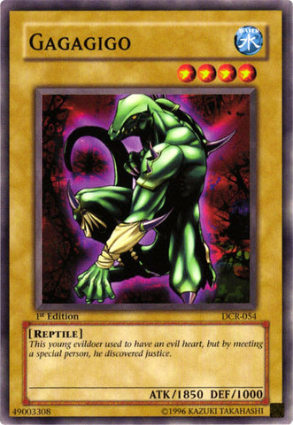 Gagagigo [DCR-054] Common 