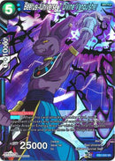 Beerus, Universe 7 Divine Vanquisher (TB1-030) [The Tournament of Power] 