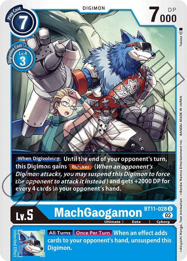 MachGaogamon [BT11-028] [Dimensional Phase] 