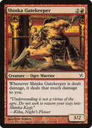 Shinka Gatekeeper [Betrayers of Kamigawa] 