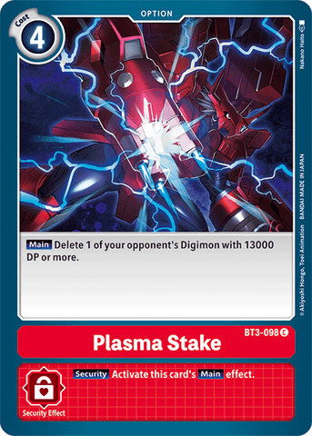 Plasma Stake [BT3-098] [Release Special Booster Ver.1.5] 