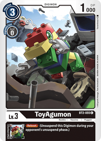 ToyAgumon [BT2-055] [Release Special Booster Ver.1.0] 